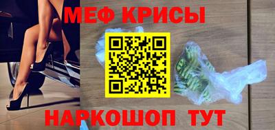 гашик Среднеуральск