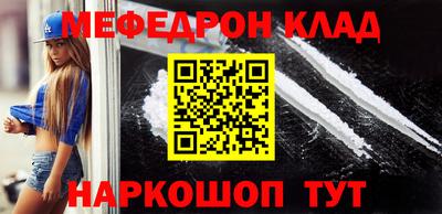 ГАЛЛЮЦИНОГЕННЫЕ ГРИБЫ Старая Купавна