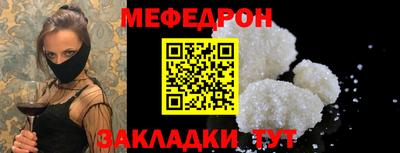 ГАЛЛЮЦИНОГЕННЫЕ ГРИБЫ Старая Купавна