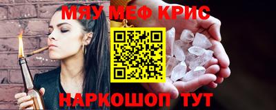 ГАЛЛЮЦИНОГЕННЫЕ ГРИБЫ Старая Купавна