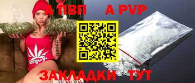 гашик Среднеуральск