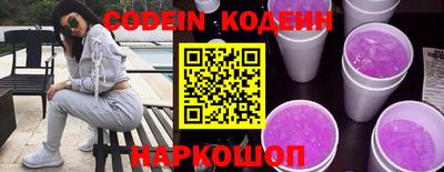 MDMA Тверь