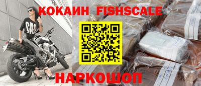 гашик Среднеуральск