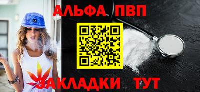 ГАЛЛЮЦИНОГЕННЫЕ ГРИБЫ Старая Купавна