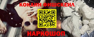 герыч Ставрополь