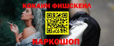 герыч Ставрополь