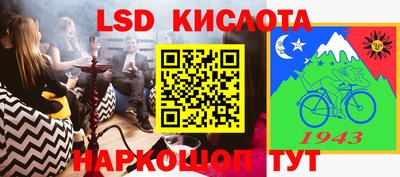 гашик Среднеуральск