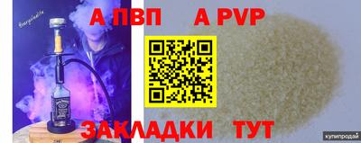 гашик Среднеуральск