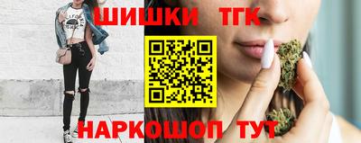 гашик Среднеуральск