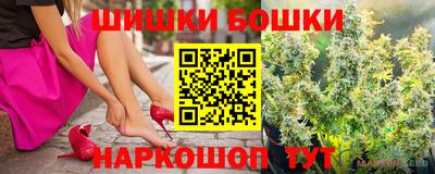 гашик Среднеуральск