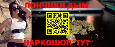 герыч Ставрополь
