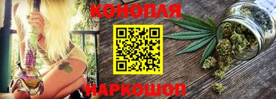 ГАЛЛЮЦИНОГЕННЫЕ ГРИБЫ Старая Купавна