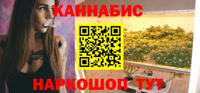 герыч Ставрополь