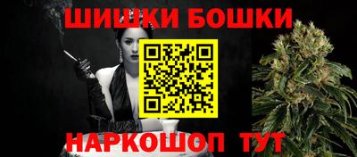 ГАЛЛЮЦИНОГЕННЫЕ ГРИБЫ Старая Купавна