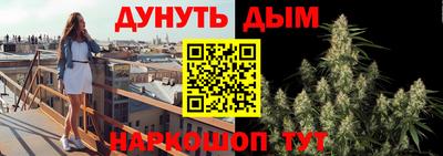 гашик Среднеуральск