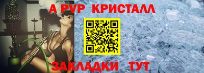 гашик Среднеуральск