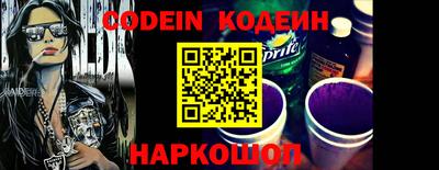 гашик Среднеуральск
