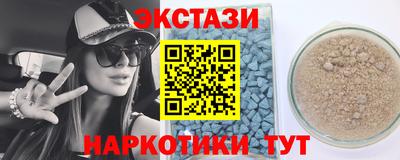 гашик Среднеуральск