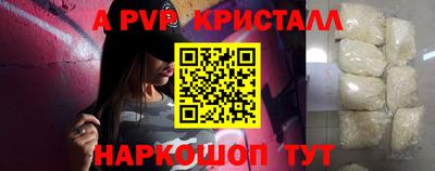 ГАЛЛЮЦИНОГЕННЫЕ ГРИБЫ Старая Купавна