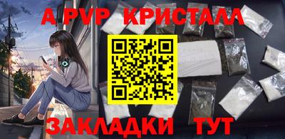 ГАЛЛЮЦИНОГЕННЫЕ ГРИБЫ Старая Купавна