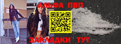 ГАЛЛЮЦИНОГЕННЫЕ ГРИБЫ Старая Купавна