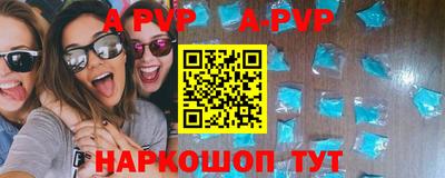 гашик Среднеуральск
