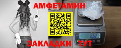 ГАЛЛЮЦИНОГЕННЫЕ ГРИБЫ Старая Купавна