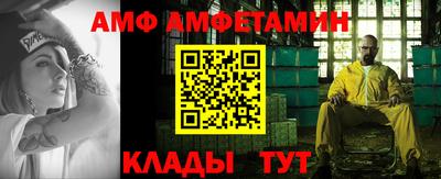 гашик Среднеуральск