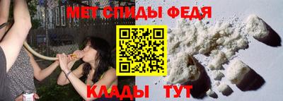 гашик Среднеуральск