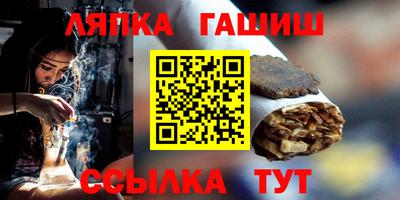 ГАЛЛЮЦИНОГЕННЫЕ ГРИБЫ Старая Купавна