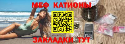 ГАЛЛЮЦИНОГЕННЫЕ ГРИБЫ Старая Купавна
